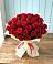 Букет 29 Красных роз в Янауле