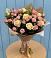 Букет цветов из: Розы в Янауле
