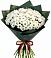 Букет цветов из: Хризантемы в Янауле