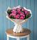 Букет цветов из: Розы в Янауле