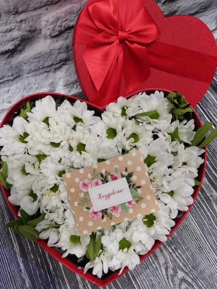 Цветочная композиция из Хризантемы в виде сердца в Янауле